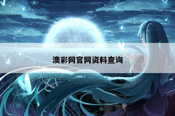admin 第2238页