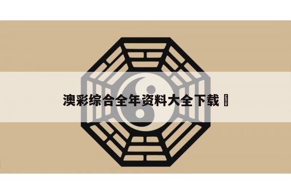 admin 第68页