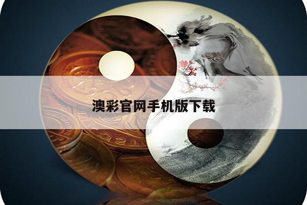 新闻中心 第15页