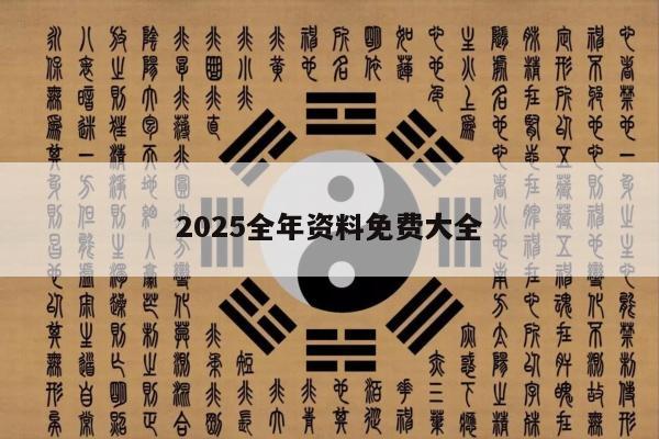 admin 第2151页