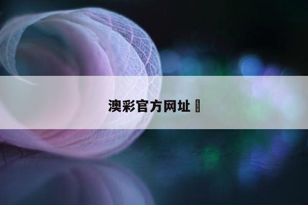 admin 第2176页