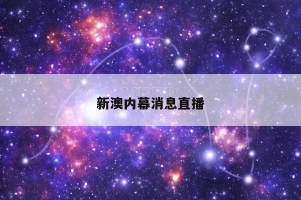 新闻中心 第5页