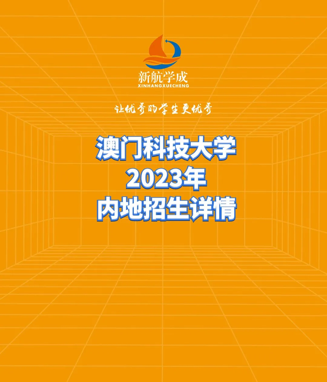 2023年澳门正版资料免费大全,数据整合方案实施_投资版121,127.13