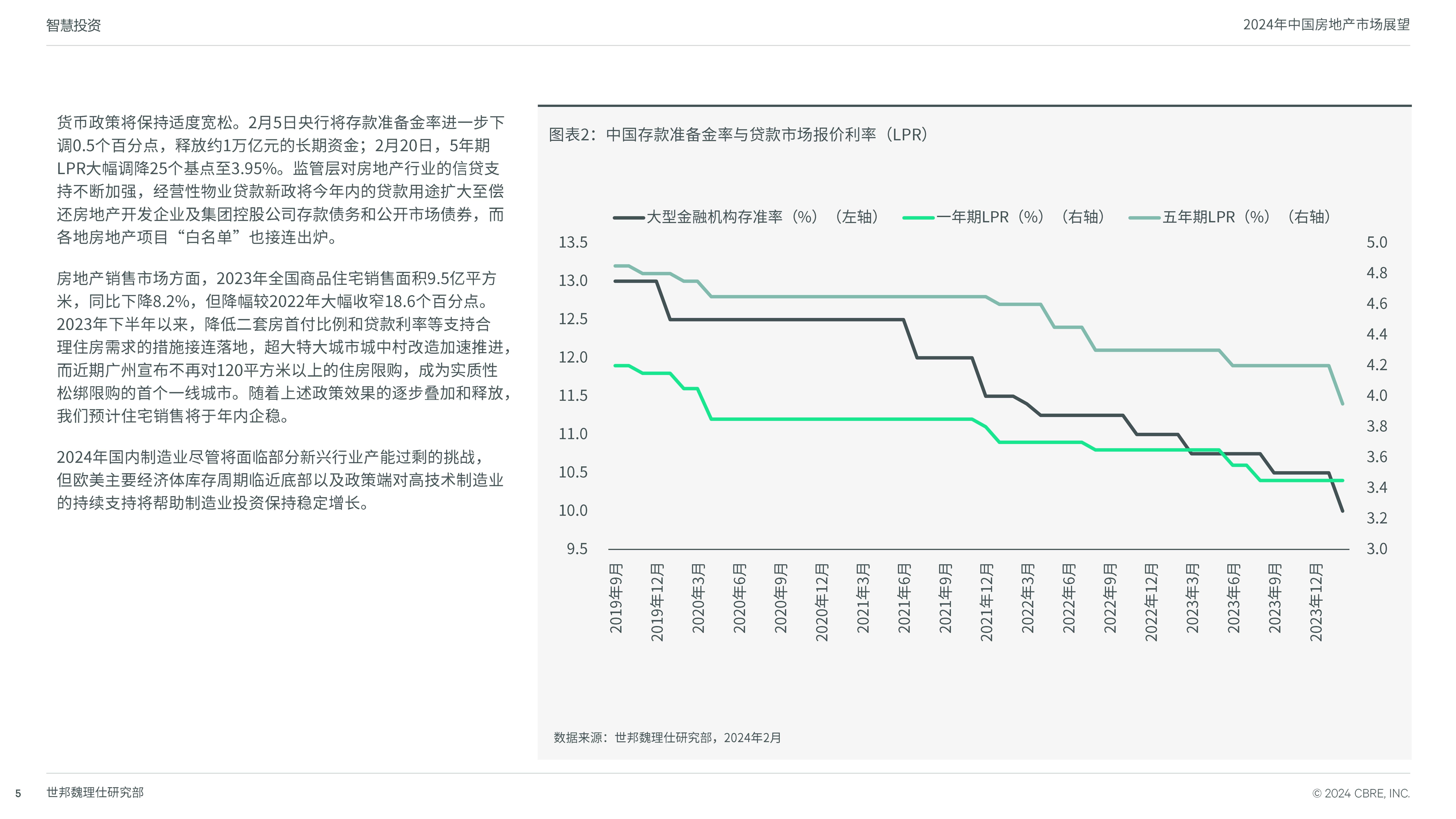 一码一肖100%中用户评价,最新答案动态解析_vip2121,127.13