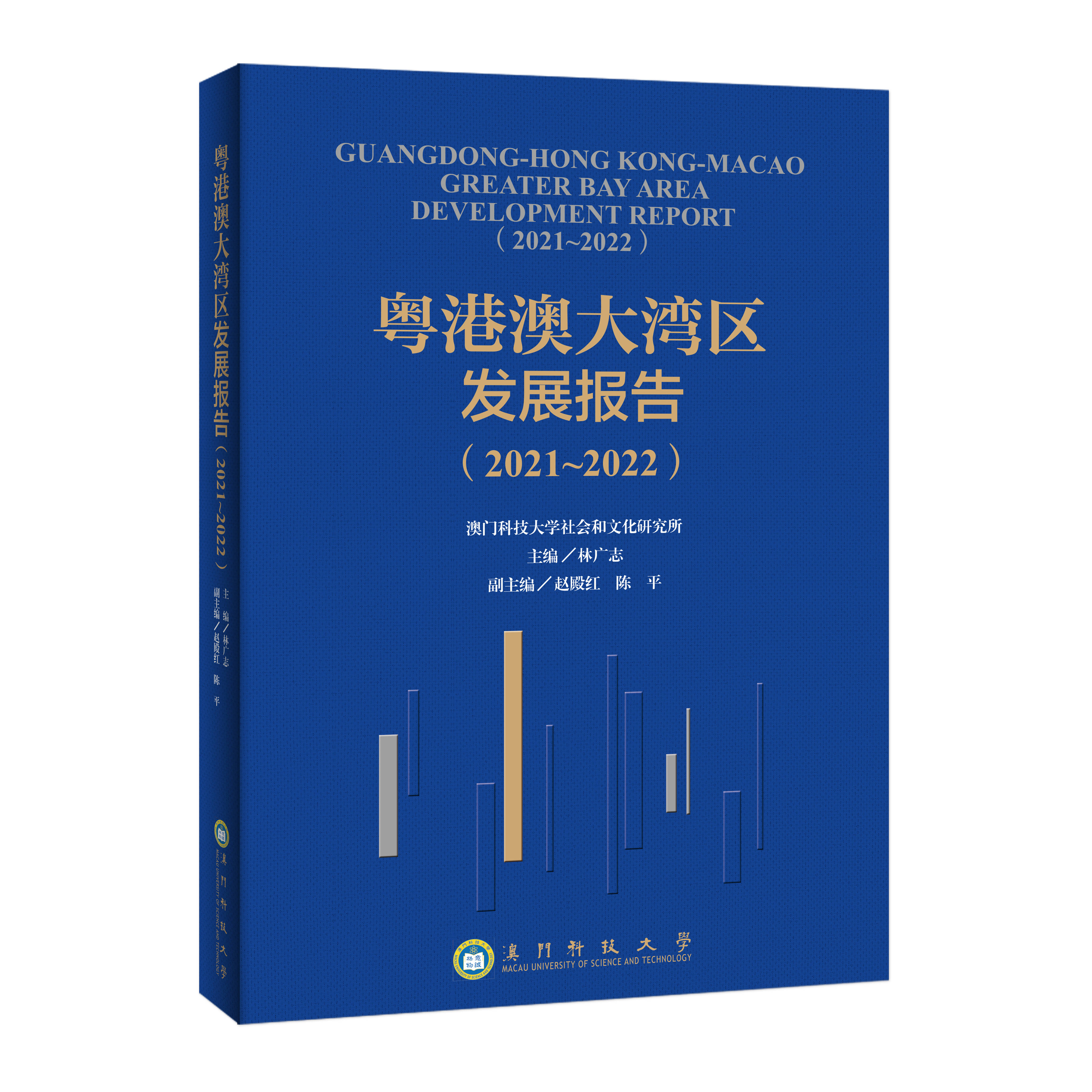 2021澳门免费码资料大全金,准确答案解释落实_3DM4121,127.13