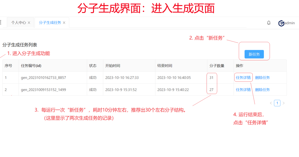 正版资料免费资料大全澳门2023年,豪华精英版79.26.45-江GO121,127.13