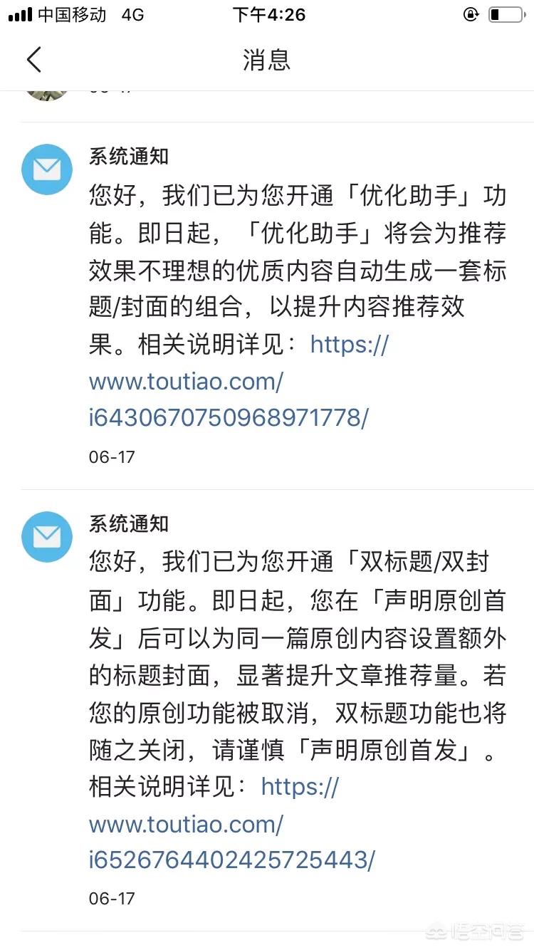 （网通三五图库jpg印刷专区）