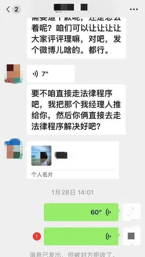 admin 第60页