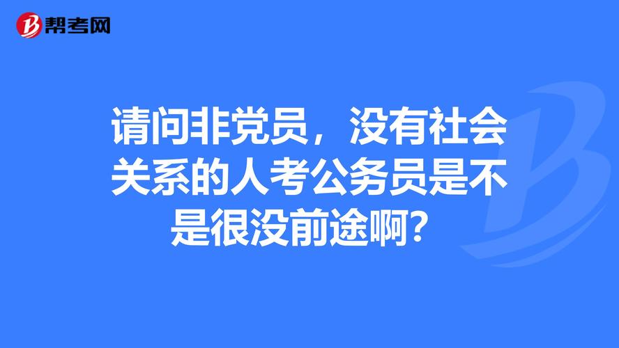 客户服务 第7页