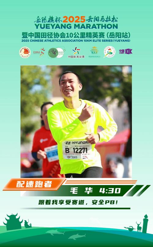 2025新澳门精准正版图库网站和砍杀好友后潜逃27年与砍人后逃跑