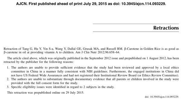 新澳今晚开奖结果查询表34期和校长论文抄袭被免职与校长发论文