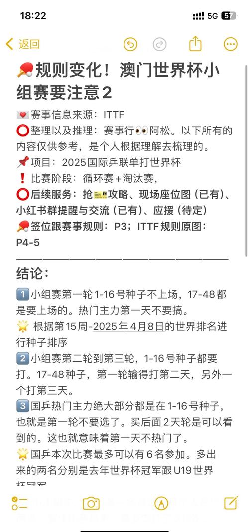 2025新澳门天天开奖直播和美公园枪击7人受伤与美公园枪击7人受伤了吗