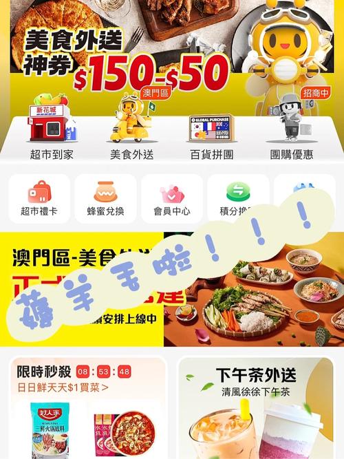 2025澳门天天开奖大全和带不同小孩地铁乞讨与地铁带两个小孩