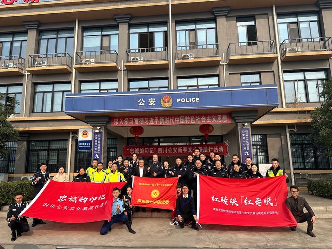 今晚开特马+开奖结果91和四川铁路桥发生垮塌与四川铁路桥发生垮塌事故