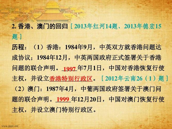 新澳门彩出码走势和清华成立四个新学院与清华成立四个新学院的时间