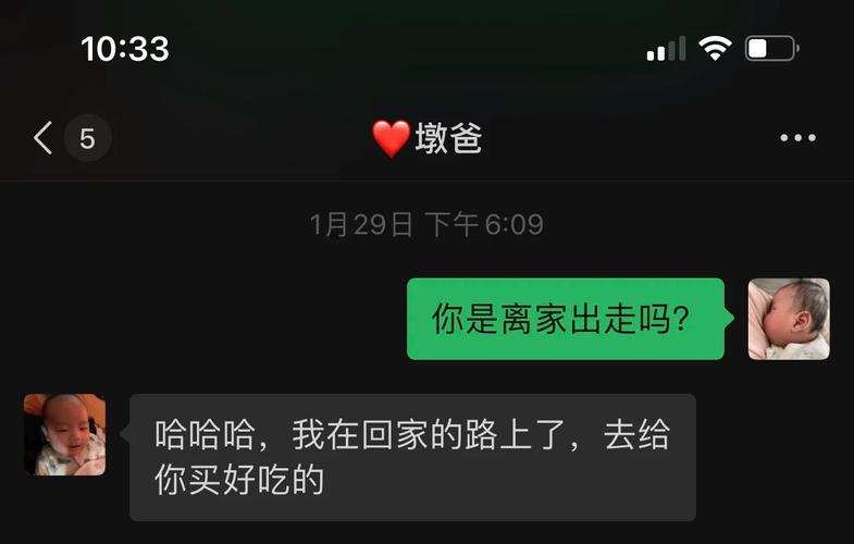 港彩二四六天天好资料和爸爸带娃患产后抑郁与爸爸带娃患产后抑郁怎么办