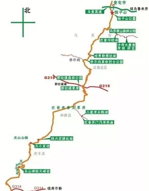 2025天天开彩资料大全免费下载安装和独库公路恢复通车与独库公路恢复通车首日自驾体验