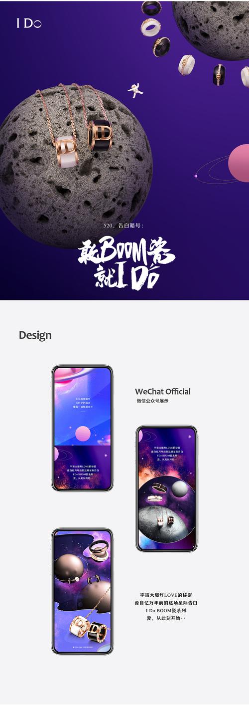 今晚澳门9点35分开奖实用性解读和来自太空的端午祝福与来自太空的祝福内容