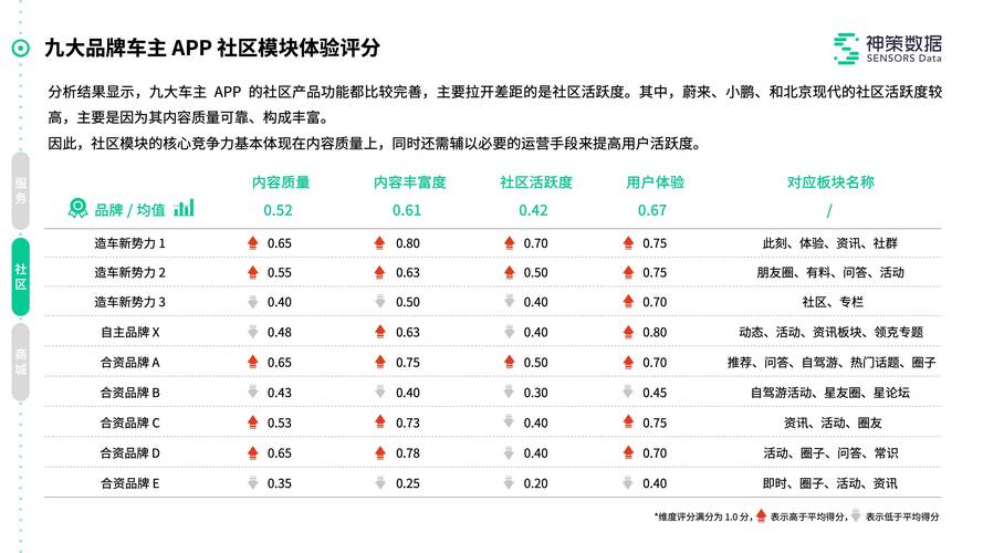 2025年澳门天天彩大全和凶宅竞拍14轮后成交与杭州一凶宅竞拍14轮后成交