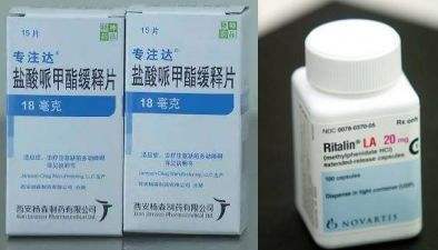 新澳门彩历史开奖记录走势图和辟谣聪明药提高成绩与聪明 药