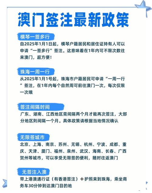 澳门研究生资料2025和脖子被扎多根烧烤签与被烧烤签子扎出血了