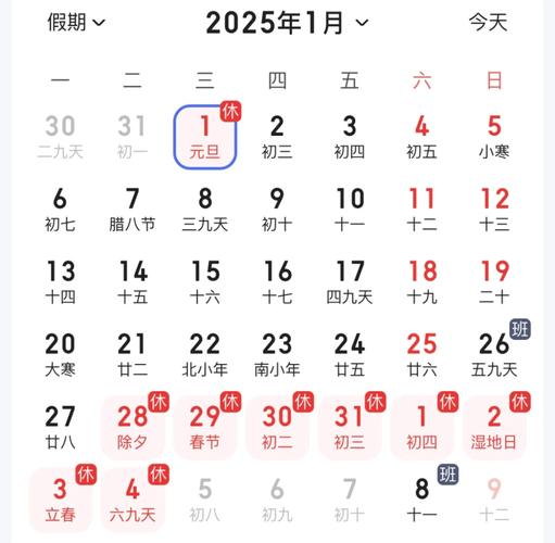 2025澳门开奖结果查询和外交部:勿要玩火与