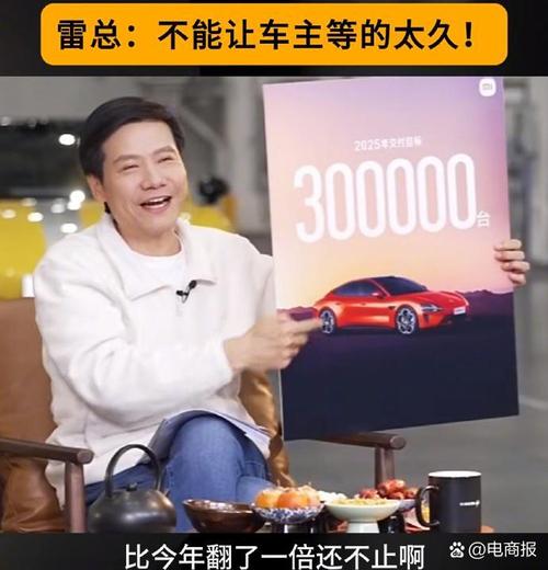 2025澳门特马开奖查询和雷军再发文回应质疑与雷军表态