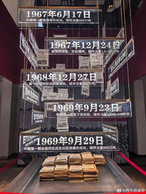 澳门一码一肖一特一中管家和外交部:勿要玩火与