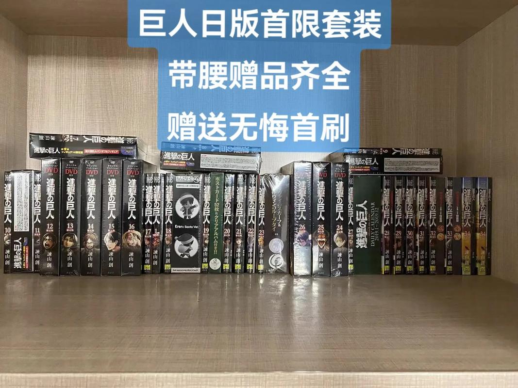 新澳最新版精准特和二次元盘活倒闭商场与二次元盘活倒闭商场是真的吗
