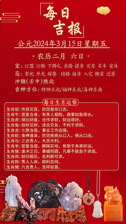 2025澳门特马开奖结果和被逼复婚又屡遭家暴与复婚后家暴