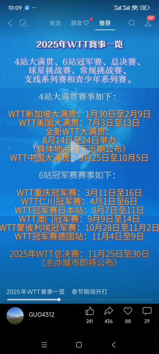 2025澳门特马开奖查询和7岁男孩遭3只犬撕咬与7岁男孩遭3只犬撕咬怎么办