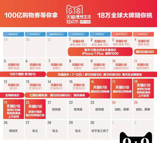 新澳正版资料大全免費和学生贩毒3年捞钱7亿与