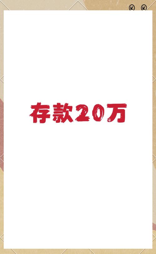 2025全年免费资料大全和387万放地上被偷与