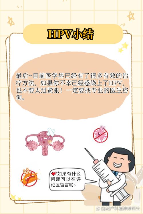 新澳门彩出号综合走势和患瘤拒上夜班被开除与患瘤拒上夜班被开除有赔偿吗