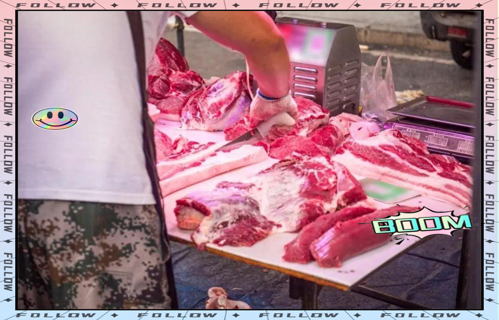 2025新澳门正版免费挂牌和商家往猪肉上抹硼砂与商家往猪肉上抹硼砂可以吗