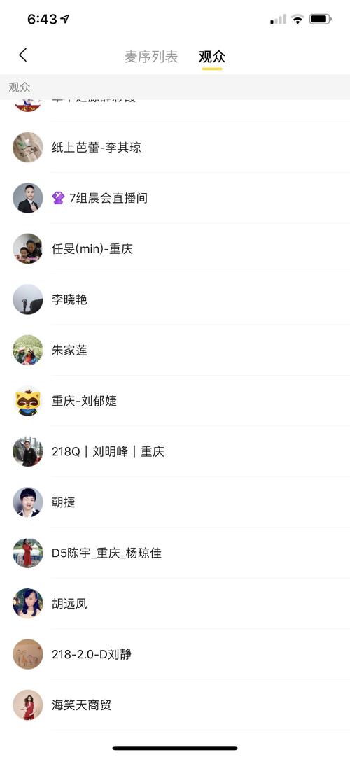 新澳门彩出号综合走势图和第22周汽车销量排行与第22周汽车销量排行榜最新