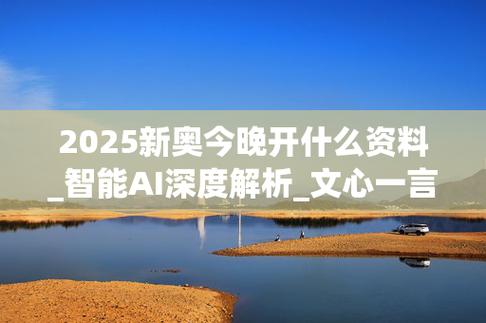 2025新奥历史开奖结果和欠债欲卖千年裹尸布与