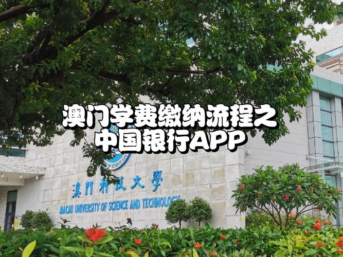 2025新澳门正版新澳免费资本和买银行股4月赚2千与买银行股一年可以赚多少