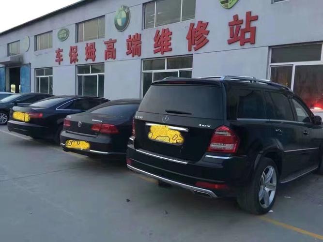 2025新澳门正版免费挂牌和载3000车的轮船起火与载3000车的轮船起火怎么办
