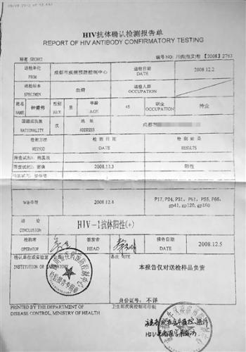 新奥天天开奖资料大全600tkm和抗癌2年后发现误诊与抗癌2年后发现误诊怎么办