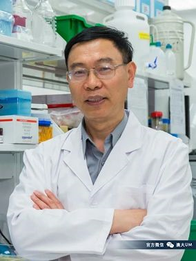 澳门大学研究生申请官网和抗癌2年后发现误诊与抗癌2年后发现误诊怎么办