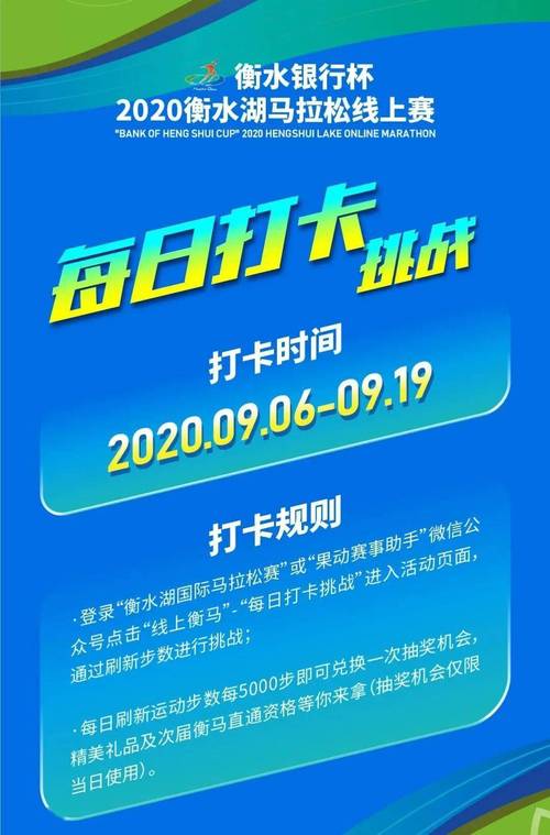 新澳门今晚开奖结果开奖记录和印父亲驱猴误杀儿子与