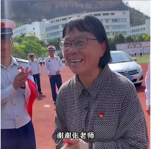 新澳2025今晚开奖结果和张桂梅向民警求助与张桂梅向民警求助视频