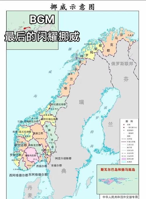 2025新澳正版今晚资料网站和挪威3比0意大利与意大利1:0挪威