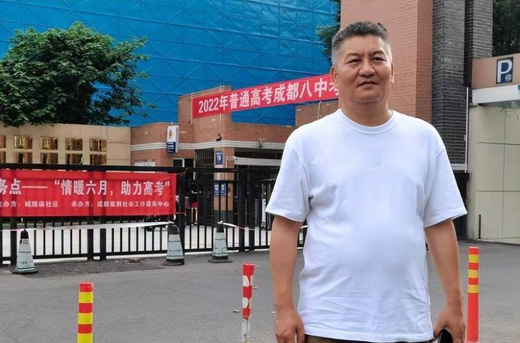 2005新澳正版免费大全和梁实第29次参加高考与梁实第22次参加高考