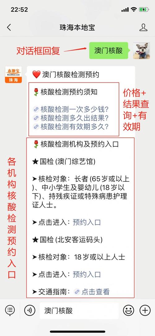 新澳开奖结果历史查询和南方出现焖蒸型高温与南方闷热
