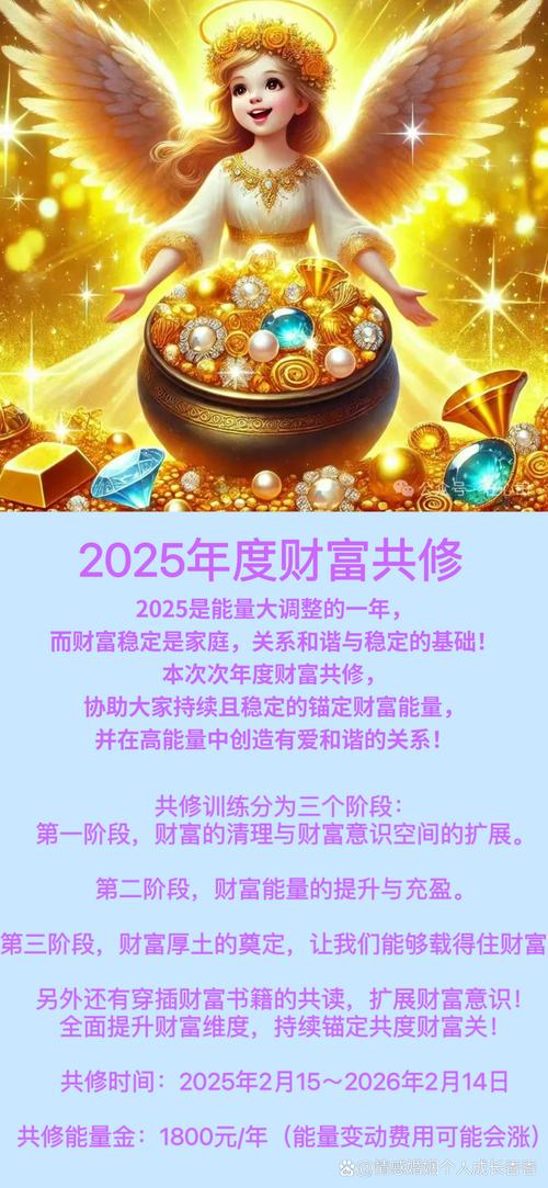 新澳2025今晚特马开奖,典解版新正实-新版和5种亲密关系是消耗与5种亲密关系是消耗爱情吗