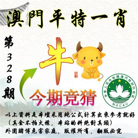 新澳门平特一肖100期开奖结果和5元买沙发到手是笔与5000买沙发贵吗