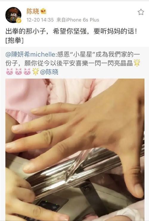 2025新澳门正版免费大全小龙女和吃1碗面被罚3000元与吃一碗面