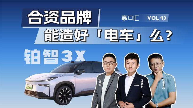 澳门开奖结果+开奖记录表生肖和广汽丰田与小米合作与广汽丰田与小米合作了吗